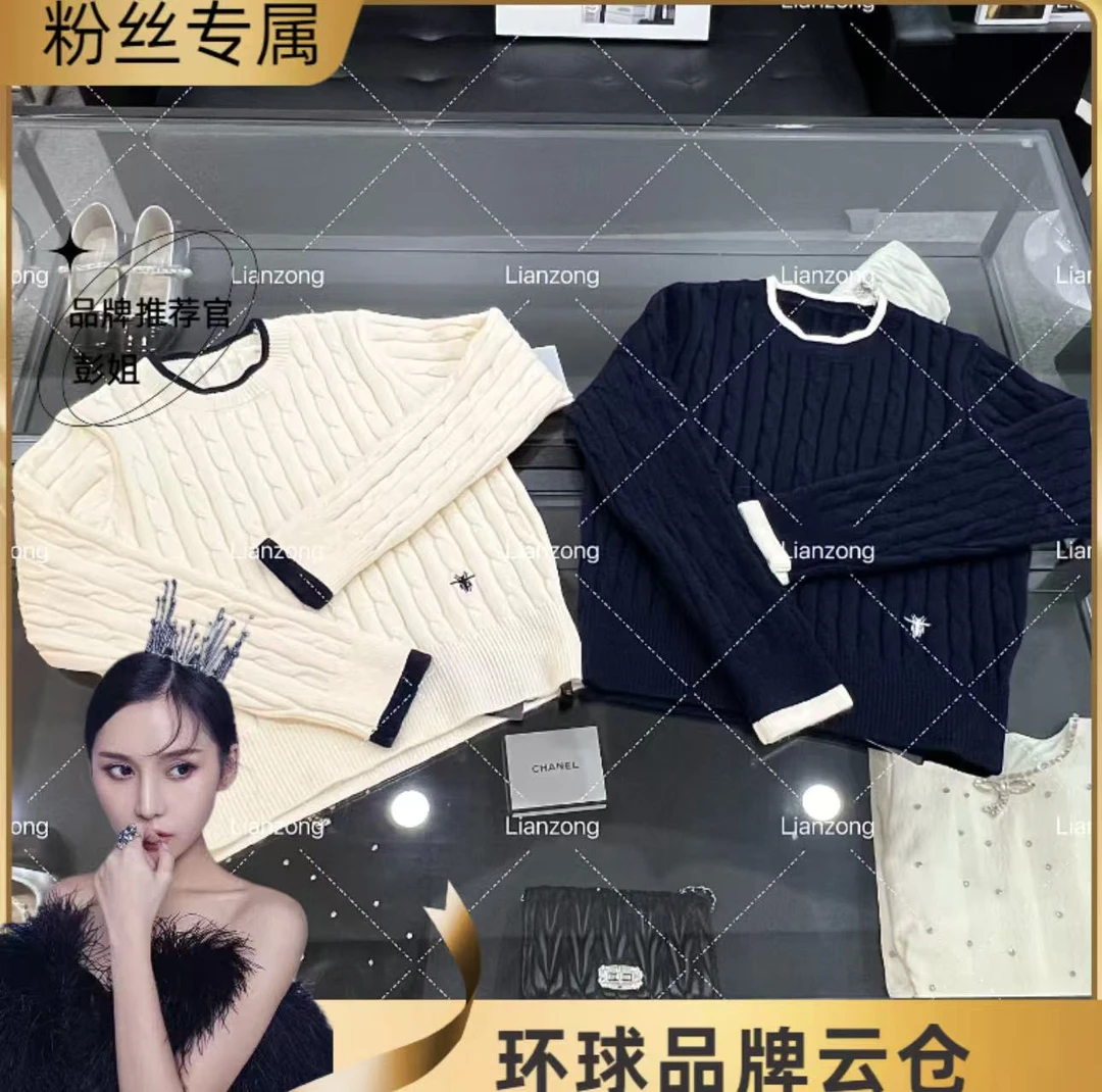 秋冬新款小香风圆领长袖百搭毛衣显瘦上衣D5132