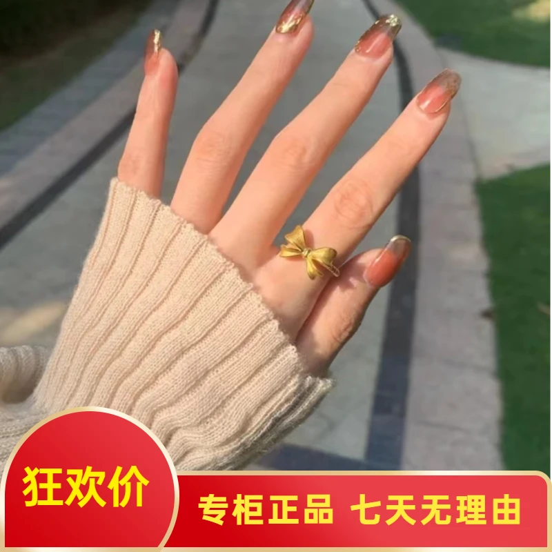 【粉丝专享】在逃公主蝴蝶结戒指 活口不掉色