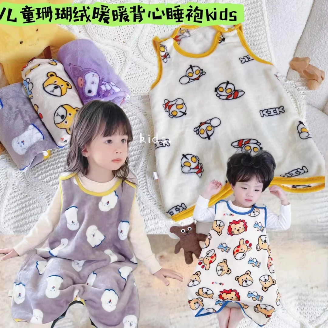 宝宝幼儿薄款式马甲睡袋秋冬儿童法兰绒分腿防踢被婴儿珊瑚绒睡衣