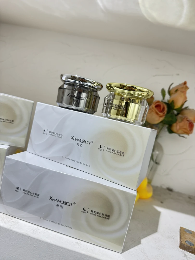 韩熙调肤套盒～老品种