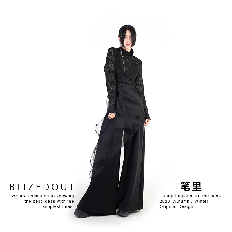笔里【BLIZEDOUT】独立设计 123106黑色桑蚕丝欧根纱拼接设计连衣裙