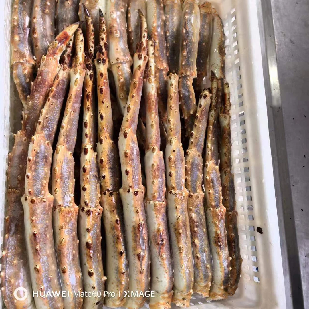 俄罗斯帝王蟹腿一箱8斤