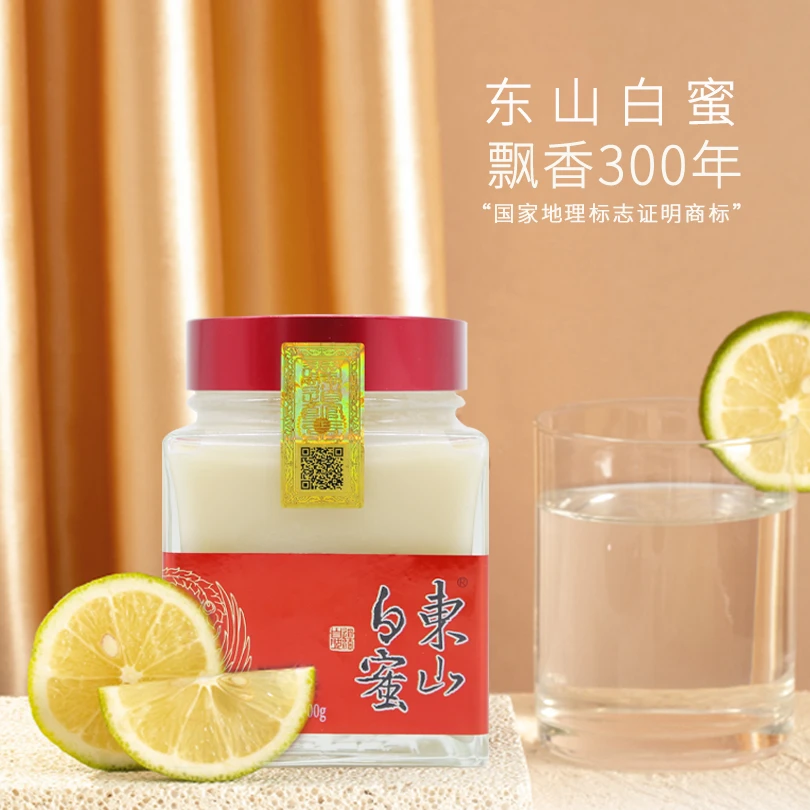 东山白蜜椴树蜜（1瓶礼盒装） 源自长白山脚下的椴树蜜