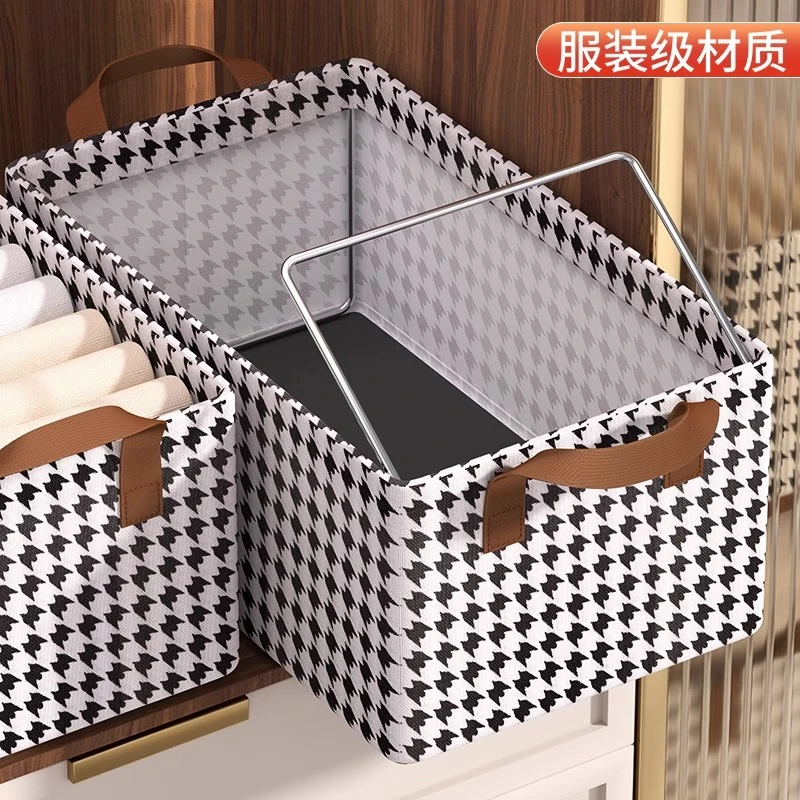 钢架款千鸟格衣服收纳衣物裤子超大容量收纳筐家用储物手提收纳箱