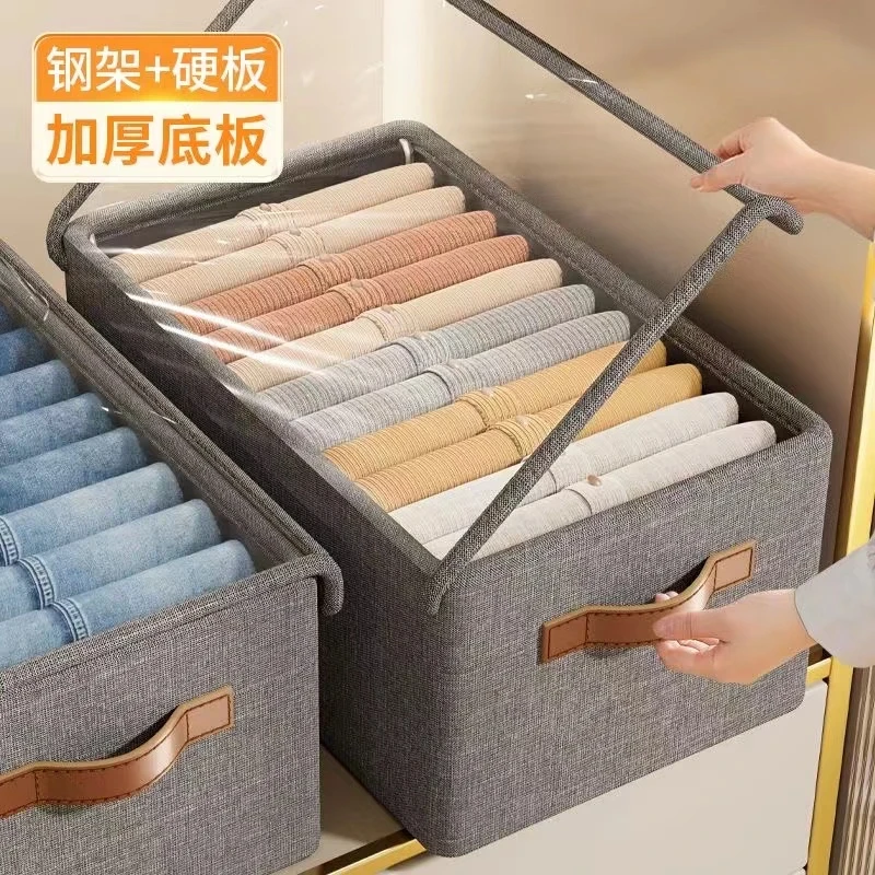 带盖带钢架衣服收纳箱大容量可折叠收纳盒家用衣柜抽屉式收纳筐