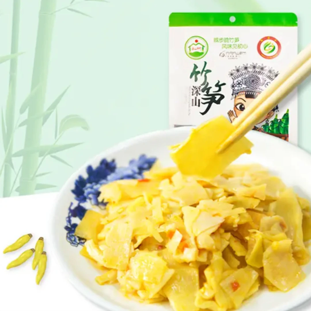 苗乡深山竹笋缤纷包零食 家乡味道开袋即食好吃美味香辣酸辣麻辣