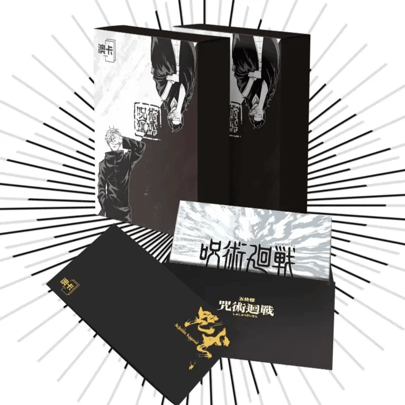 【代拆】澳卡二弹《咒术回战》色纸-光栅/亚克力/满月夜光卡二创盲盒
