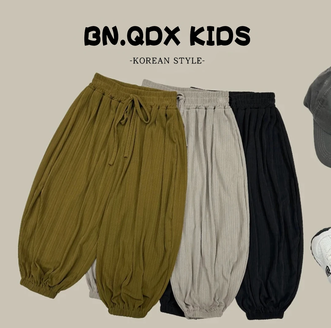 【A类】夏季儿童冰丝薄款防蚊裤男宝女宝韩版宽松宝宝束脚裤