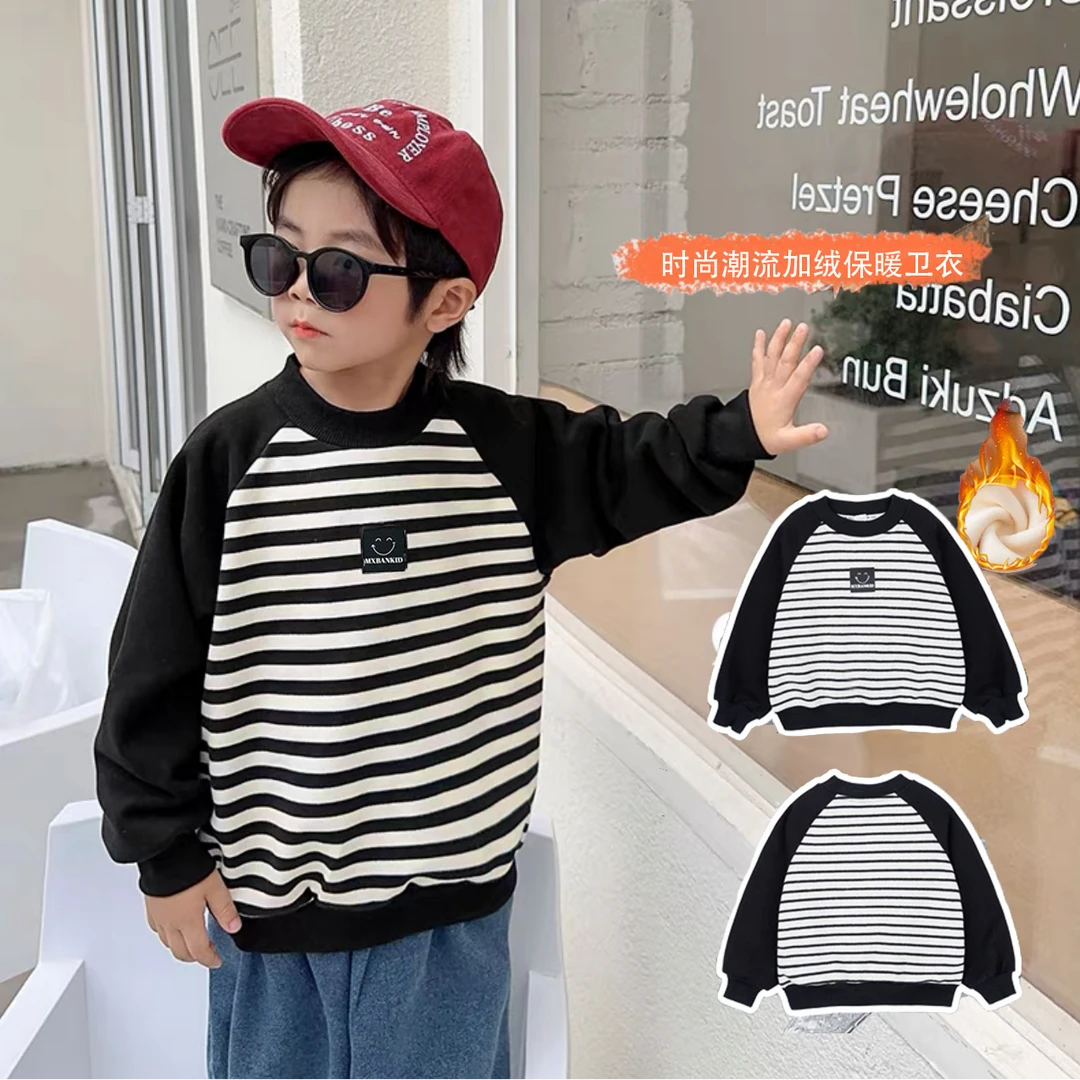 男女童同款经典条纹儿童卫衣加绒保暖新款上衣