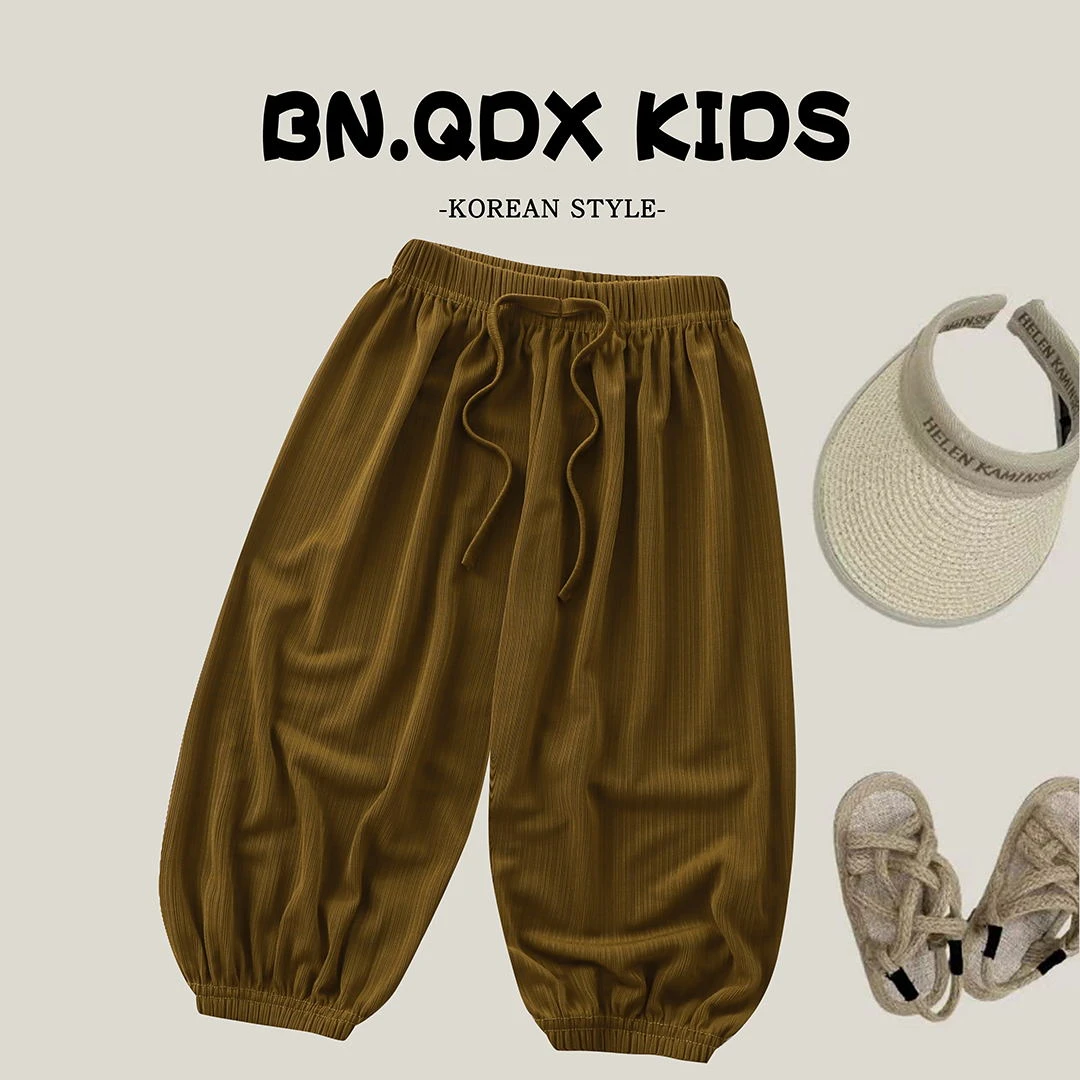 【A类现货】儿童夏季冰丝阔腿束脚裤男女宝韩版纯色宽松裤子1-15岁