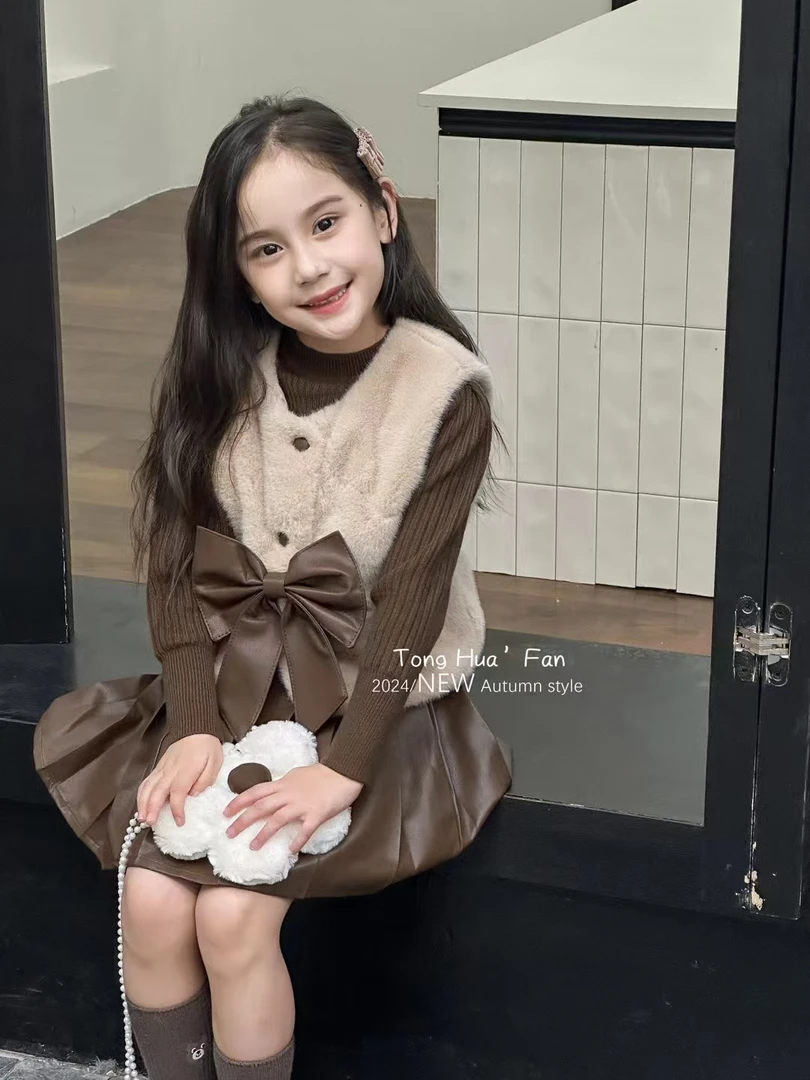 小香风公主裙网红韩版洋气仿貂小童三件套