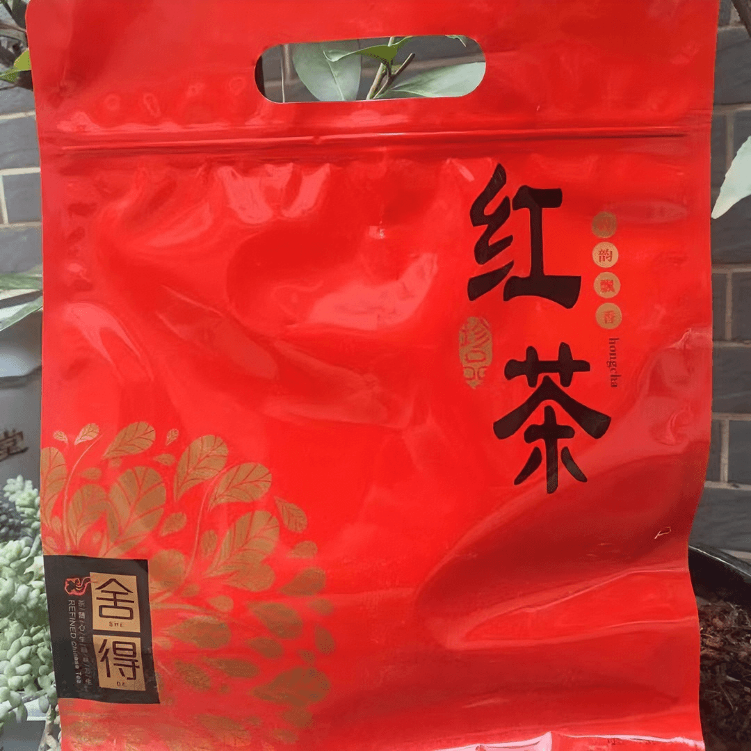 2023年滇红大金针 250克