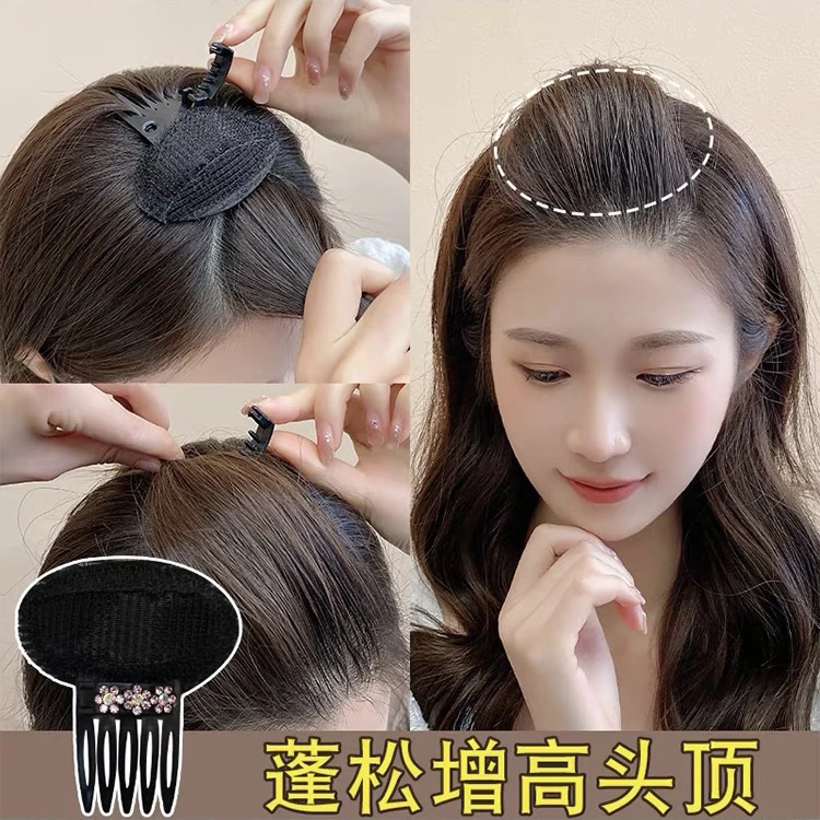 折颜增高颅顶神器女水钻花朵头顶隐形垫发根发片插梳发夹蓬松发卡