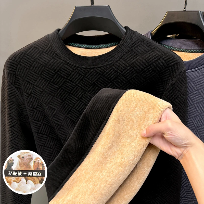 【不起球】冬季加绒加厚卫衣男中青年柔软贴身穿长袖T恤衫