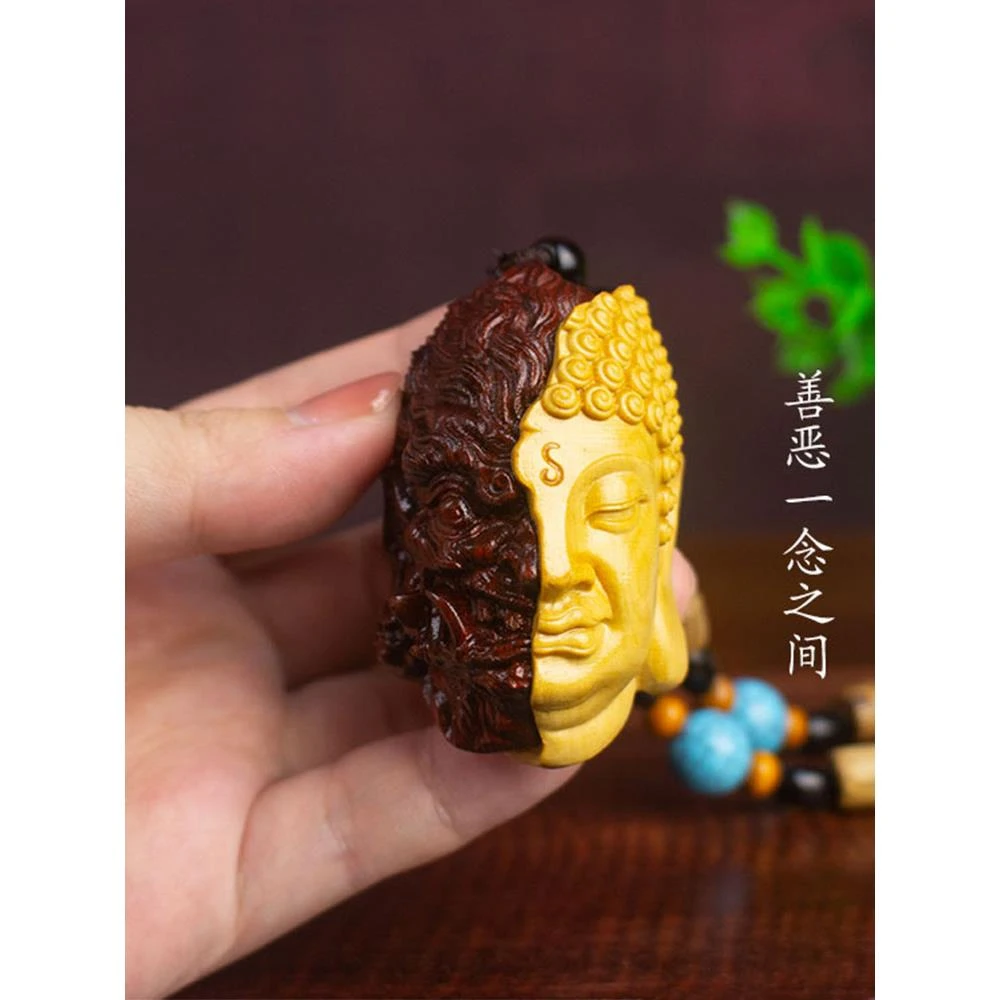 魔佛一念之间崖柏手把件挂绳吊坠男士随身把玩文玩实木小摆件盘玩