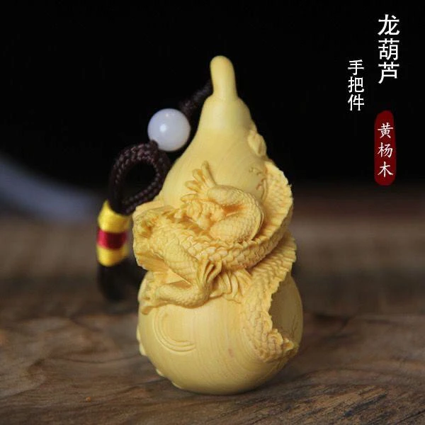 黄杨木雕手把件盘龙葫芦文玩把玩件男士随身盘玩实木摆件汽车挂件