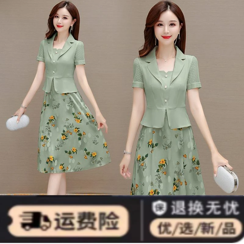 2024夏季新款碎花连衣裙女洋气妈妈装时尚短袖假两件拼接雪纺裙子