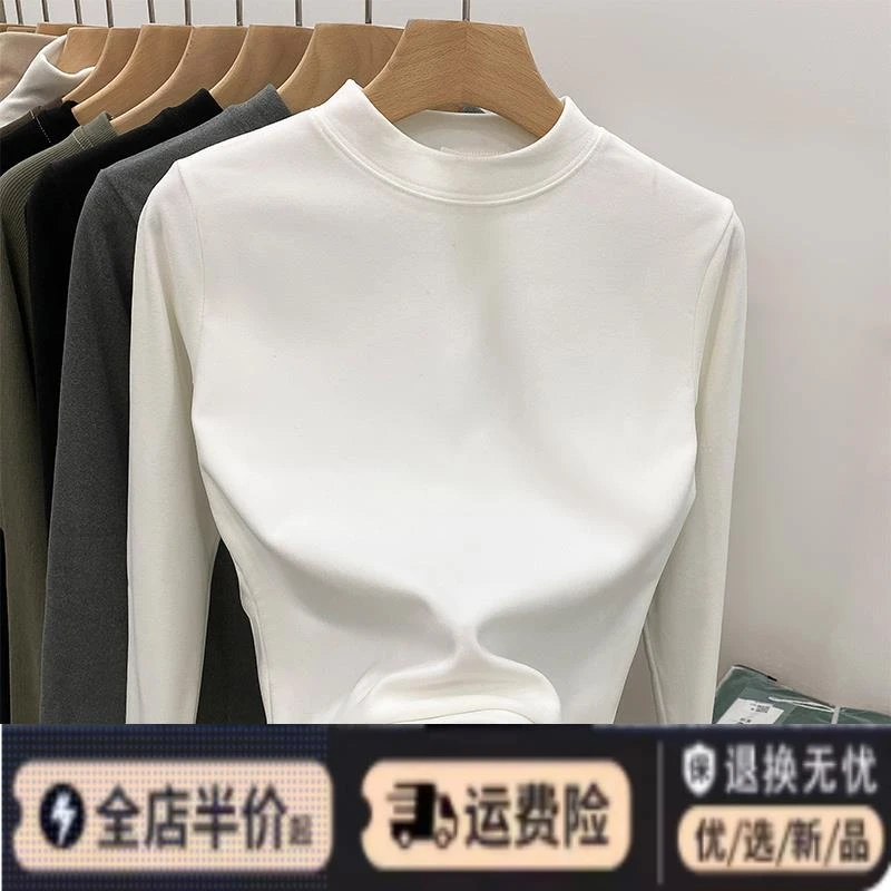 白色德绒打底衫女秋冬装半高领磨毛加厚内搭紧身长袖T恤中领上衣