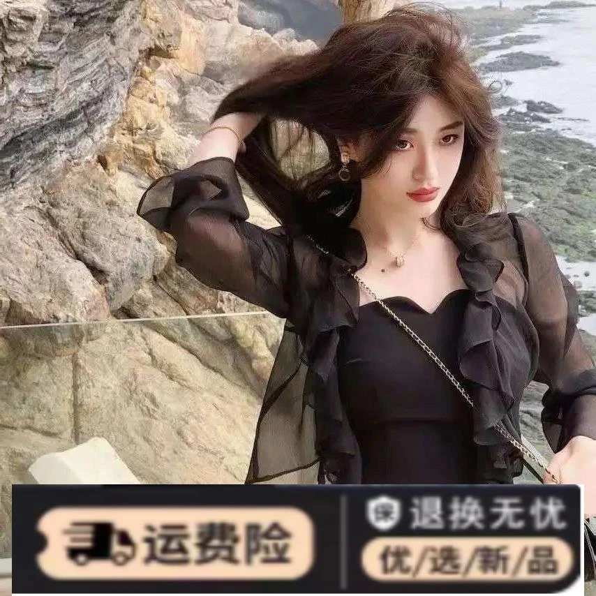 法式荷叶边防晒开衫外套女2024年夏季新款韩版超仙的甜美小衫上衣