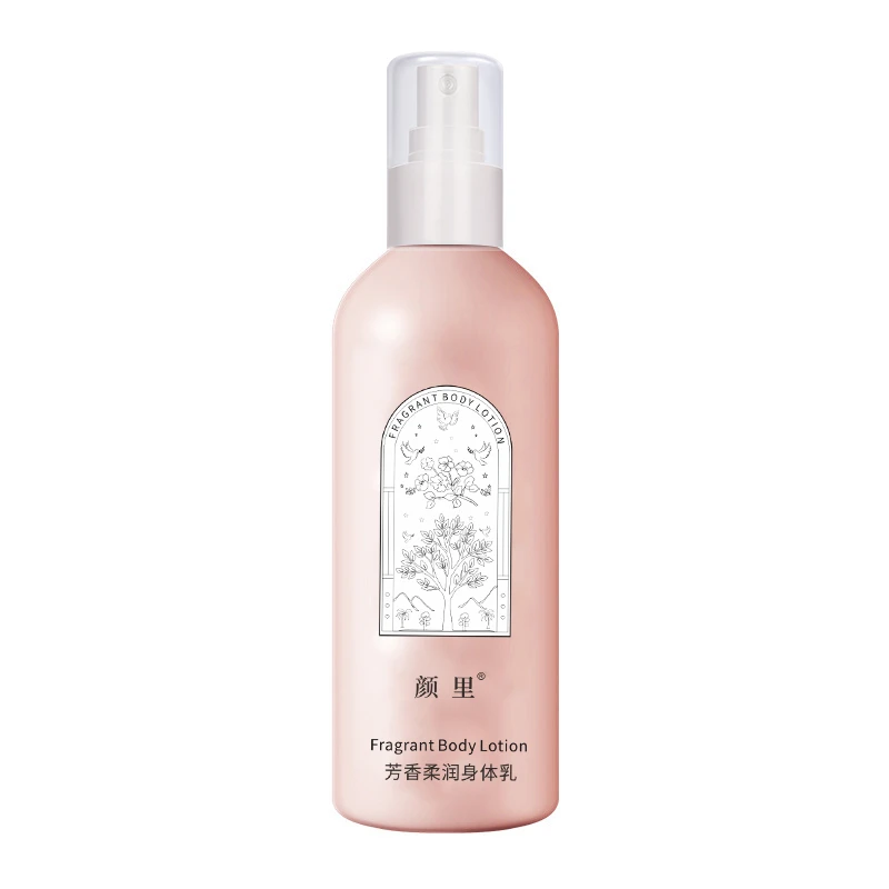【含含粉丝专属】【拍一发二】芳香柔润身体乳补水留香保湿滋养mq