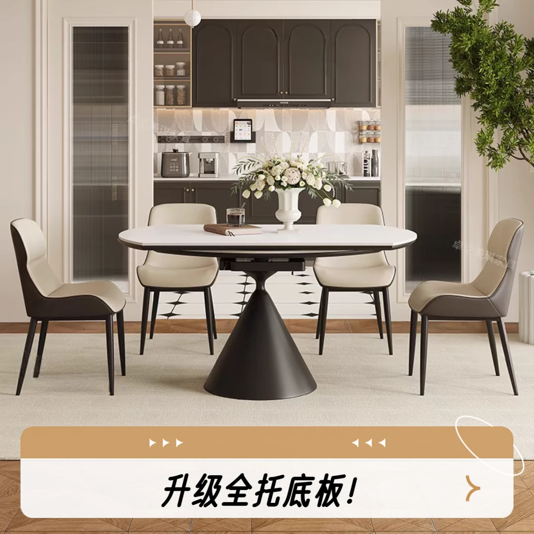法式复古黑色家用伸缩餐厅折叠餐桌圆形方圆两用家用餐桌椅岩板