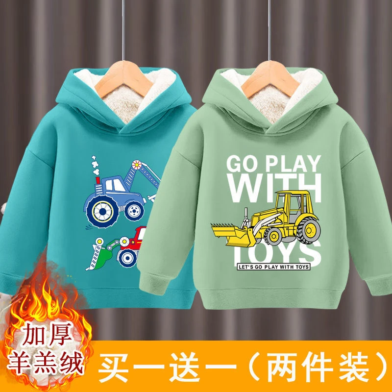 儿童连帽卫衣男童加绒加厚保暖洋气上衣宝宝2022新款韩版休闲衣服