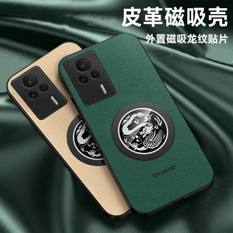 红米K60E手机壳车载磁吸素皮全包超薄防摔保护套磨砂硅胶网红同款