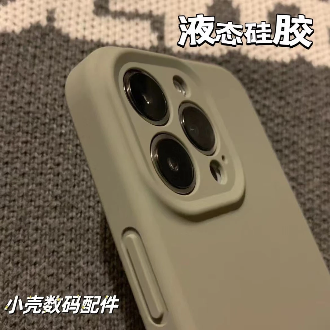 适用13pro高级苹果手机壳厚防摔iPhone13ProMax镜头软壳14pro