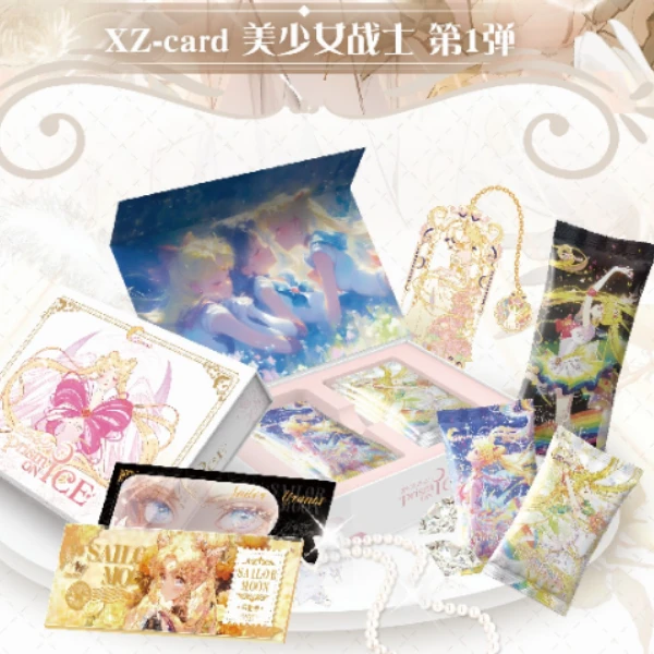 【叠叠】星泽XZ-card - 美少女战士-第一弹 国卡二创收藏卡盲盒拆卡