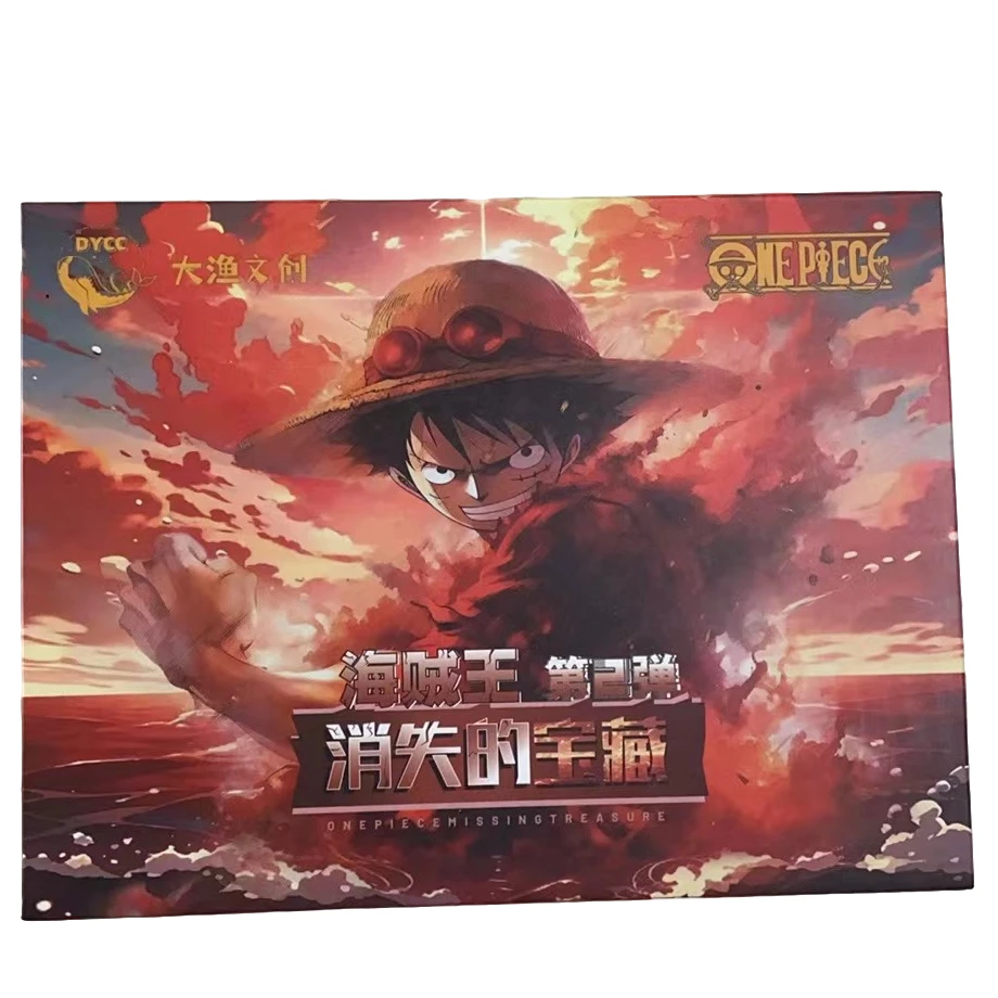 【浮浮】海贼王二创卡牌普包海贼王