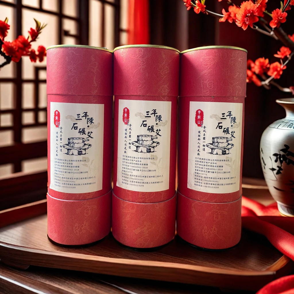 【拍2发3】7.0雷火大炮灸石磨艾灸艾条美容院加大手推大号正品批发