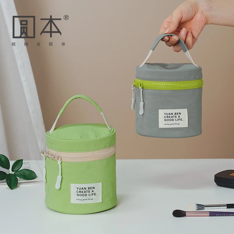 2024新款化妆品包立体式大容量高端收纳口红杂物旅行洗漱收纳袋子