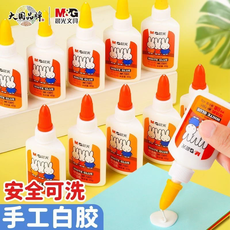 晨光手工白胶旋转式挤压无毒胶水儿童手工模型可洗学生高粘度胶水