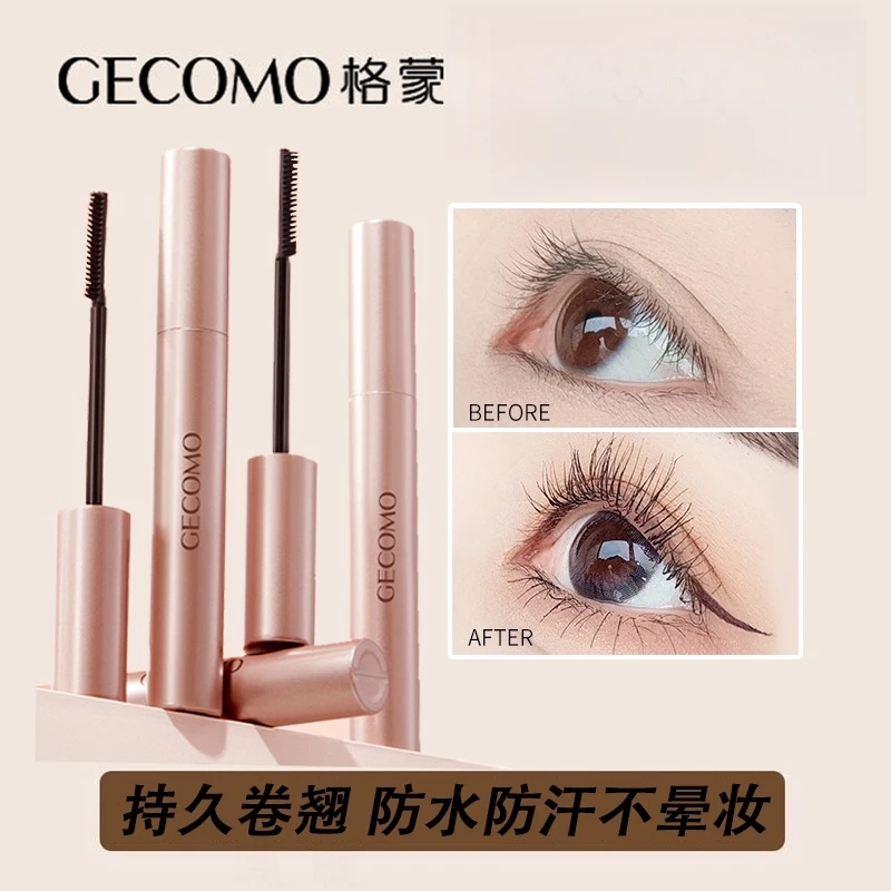 小鱼海棠推荐睫毛膏防水防汗卷翘浓密持妆速干定型膏刷头不晕染女