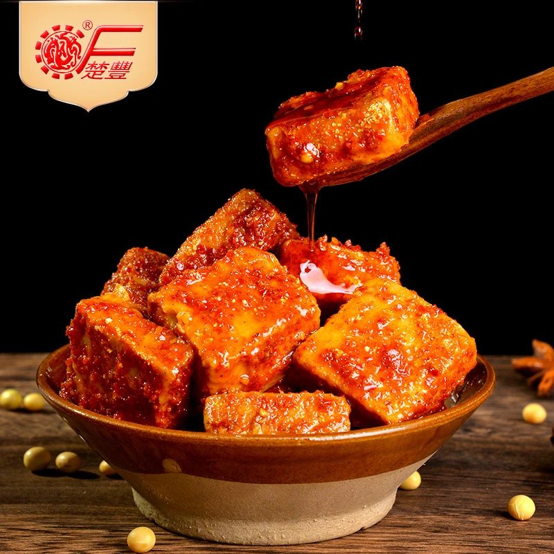 云南牟定腐乳传统手工制作开盖即食拌饭豆腐乳食用常温产品