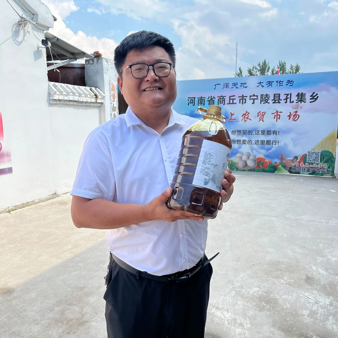 (新菜籽)老坊主纯正菜籽油新鲜压榨低芥酸醇香小榨纯香食用油粮油