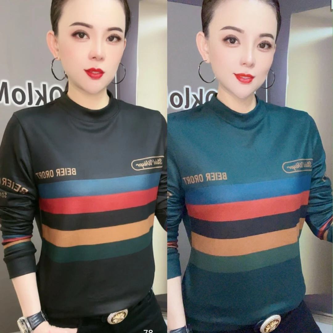 【双蝉男装】新款时尚个性保暖拼色秋冬时尚高级感长袖T