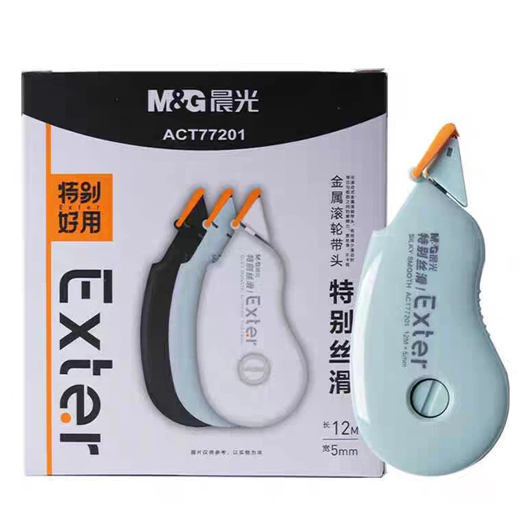 098   晨光修正带特别好用ACT77201