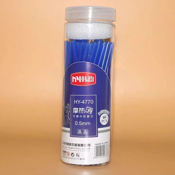 317   晶蓝热可擦笔芯（60支装）HY-4770
