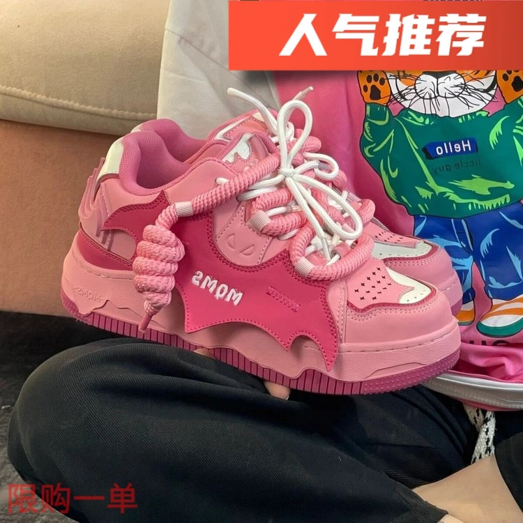 原创爆改涂鸦面包鞋美式hiphop松糕厚底运动小白鞋女学生休闲板JW