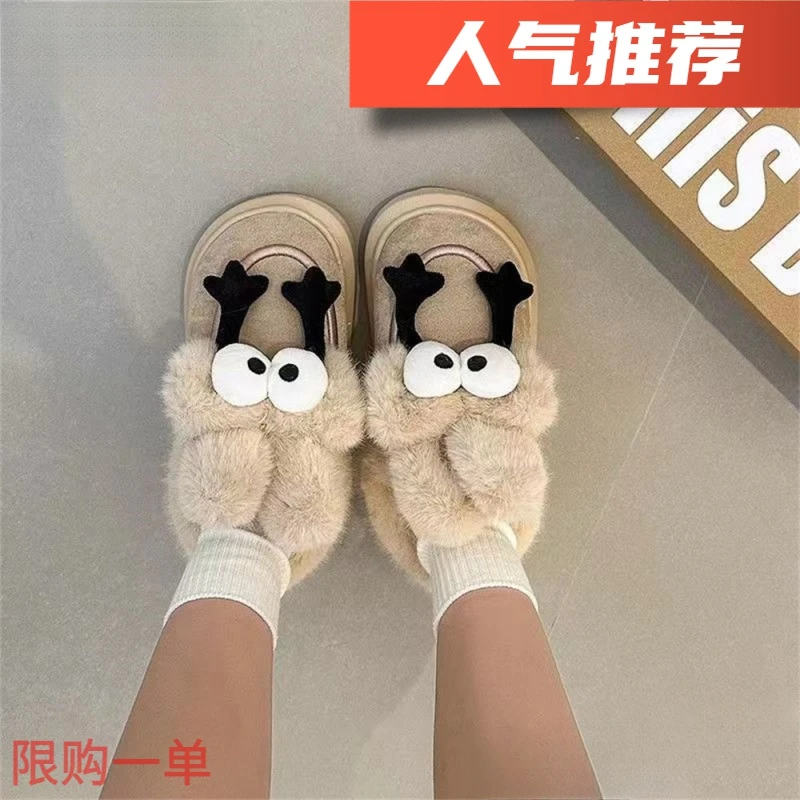 时尚可爱厚底雪地靴子女2023年秋冬季新款洋气保暖轻便毛毛棉鞋JW