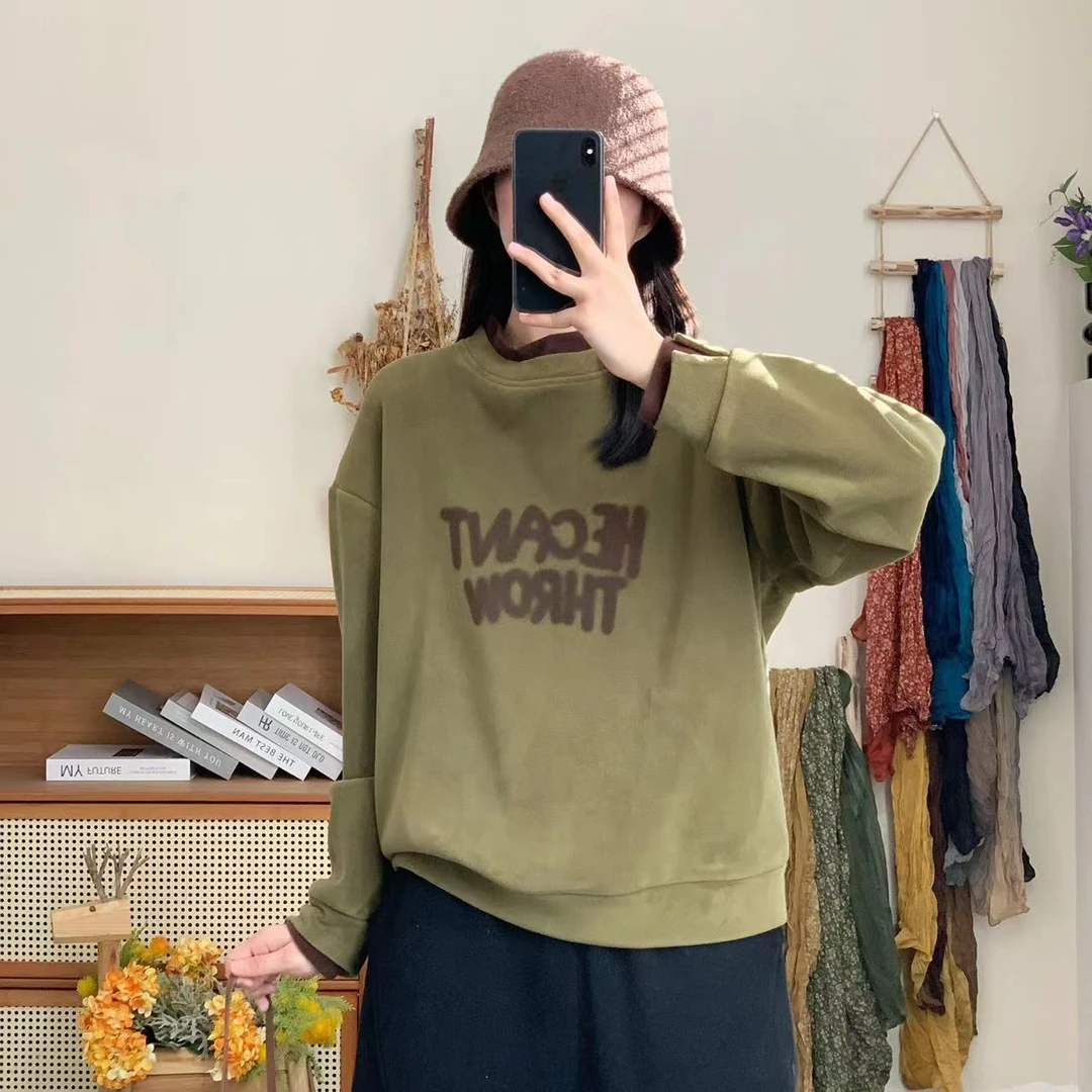 素心轻奢  文艺休闲通勤风冬季字母印花拼色拼接澳绒加厚长袖卫衣