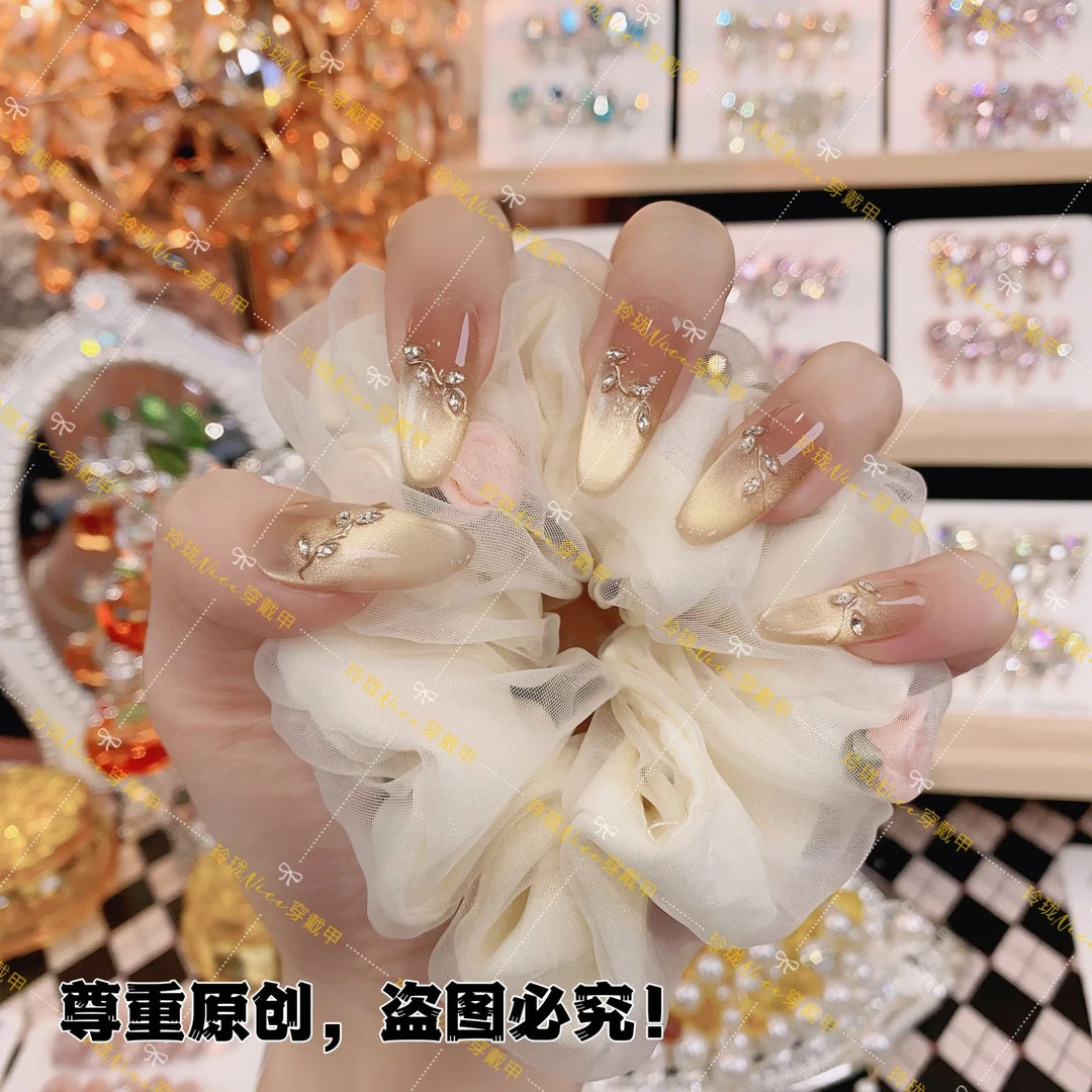 【幽梦】手工猫眼裸色显白可拆卸显白穿戴甲.