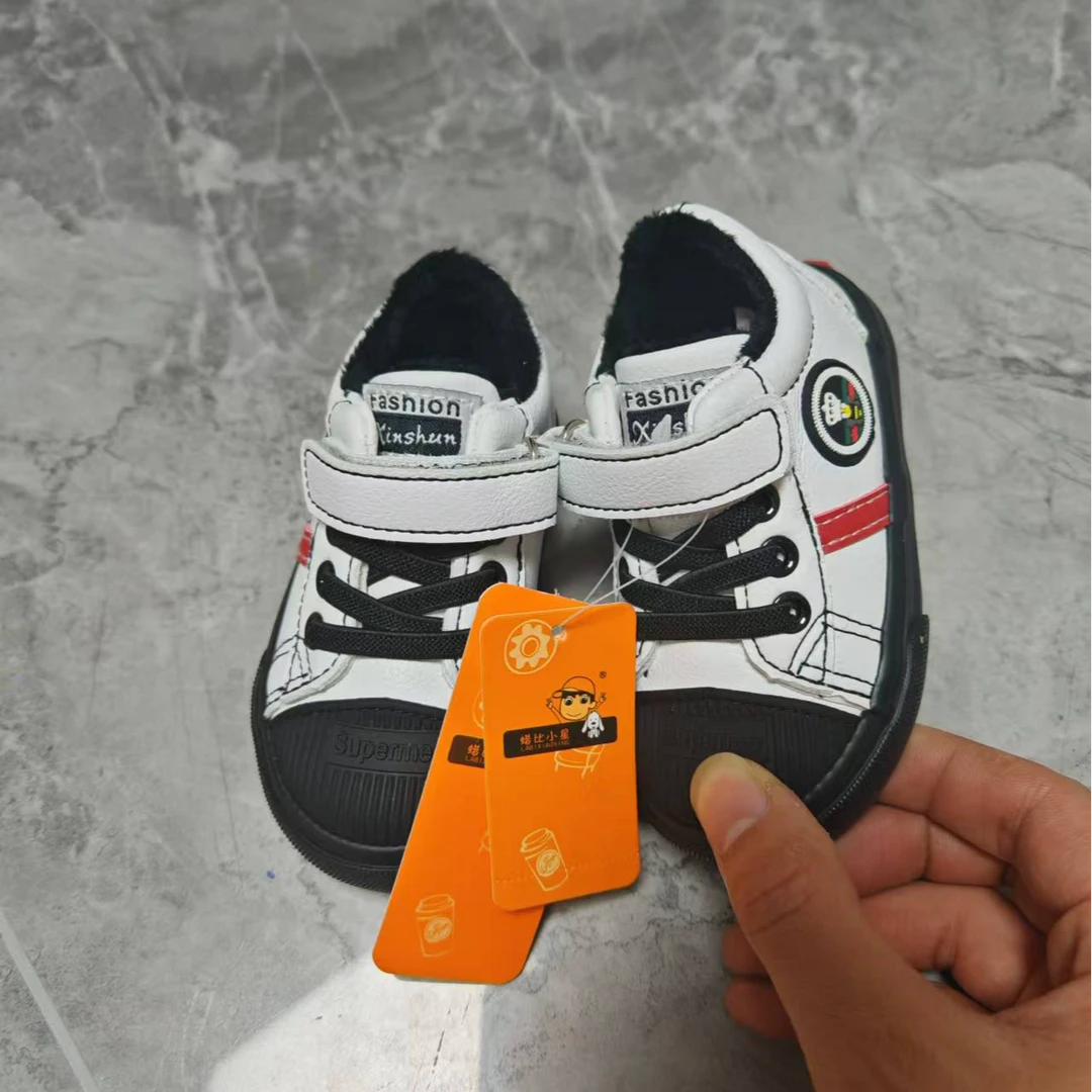 283儿童棉鞋冬季加绒男女童板鞋