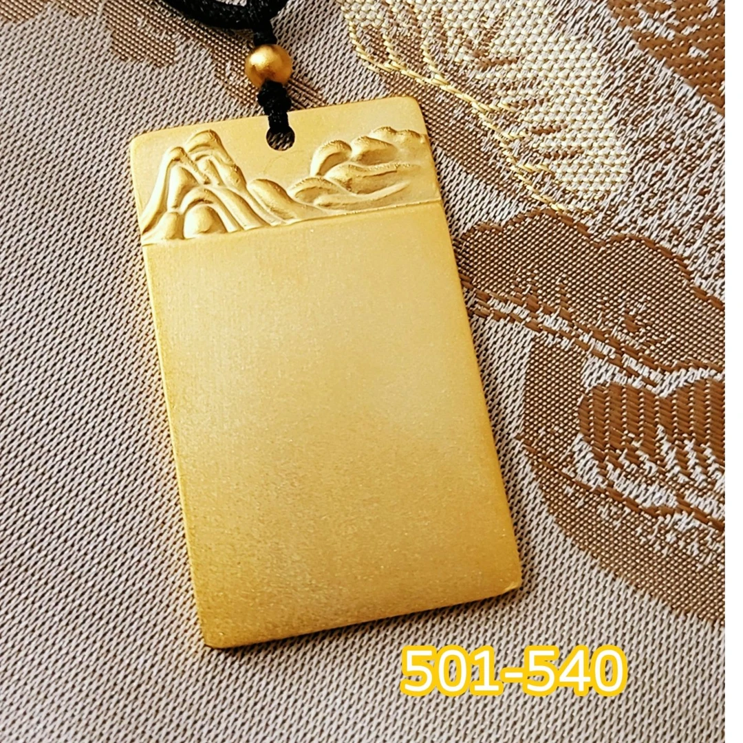 铜合金吊坠 铜合金饰品  山水无事牌 501-540
