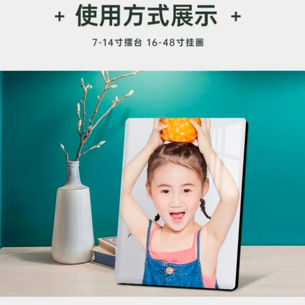 【宠粉福利】8寸水晶摆台宝宝照片，写真婚纱照来图定制