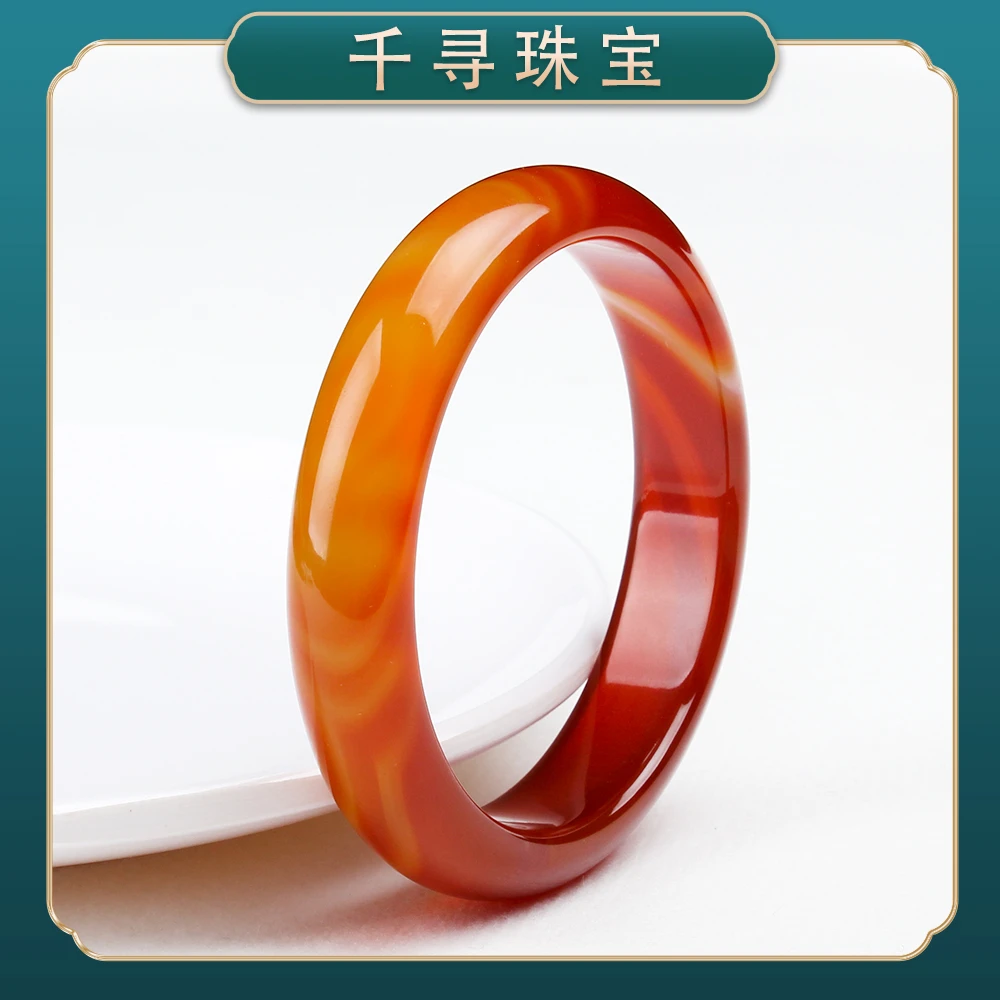 【千寻珠宝】1030精品收藏阿拉善血胆金莲玛瑙手镯(多样性发其一)