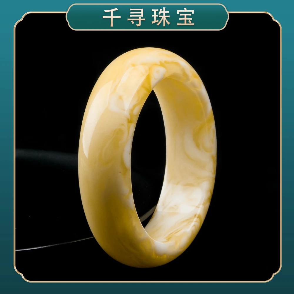 【千寻珠宝】XD135精品收藏藏传玄黄古牛黄龙血脂手镯