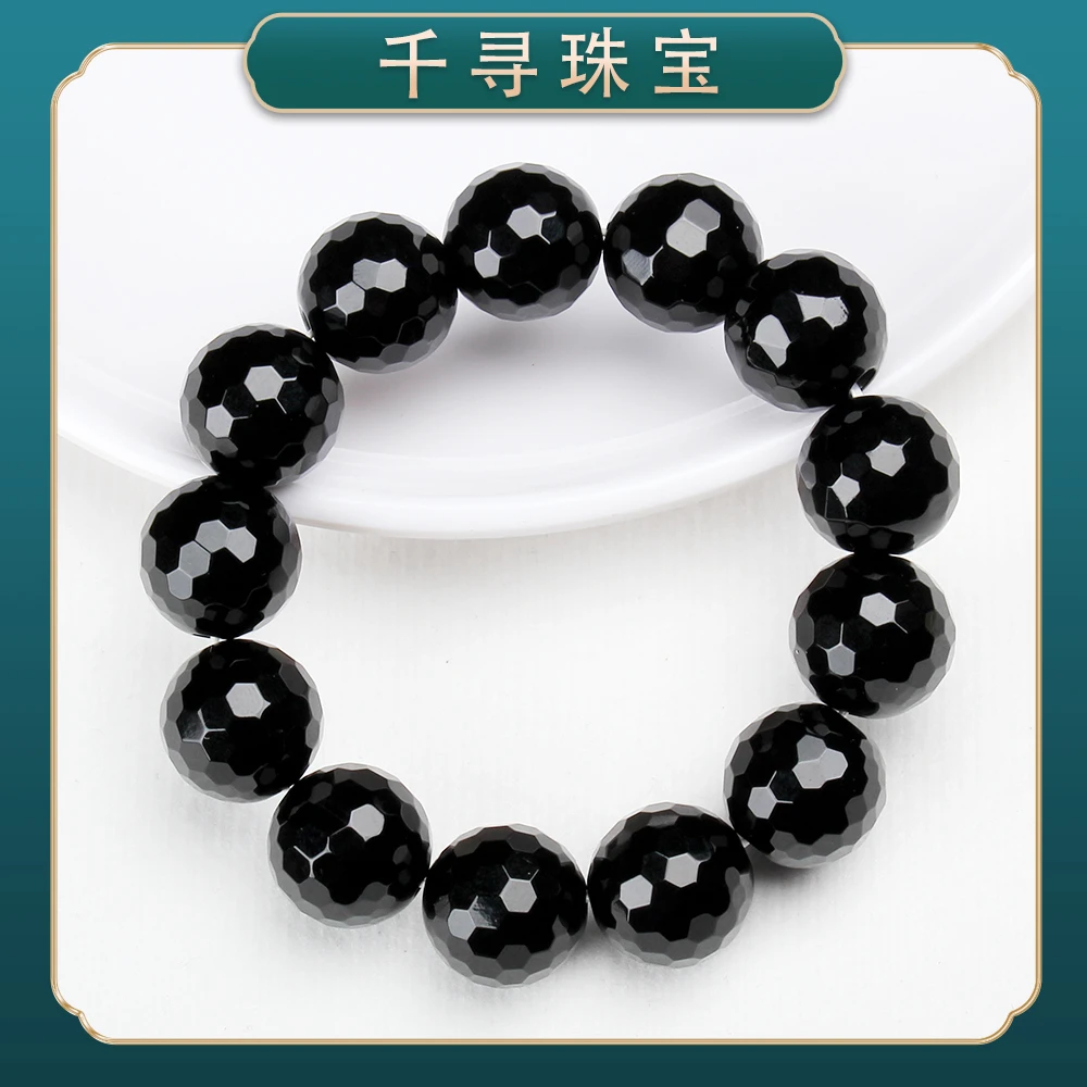 【千寻珠宝】1053精品收藏马里纳亚深海黑冰手串(多样性发其一)