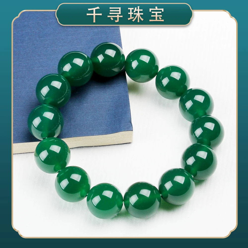 【千寻珠宝】1097精品时尚百搭玛瑙手串（多样性发其一）